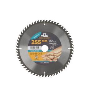диск пильный для циркулярных пил по дереву 255 х 30 х 60t