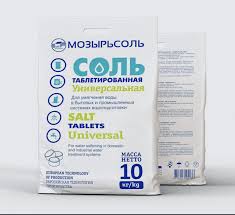 соль таблетированная nacl (10кг)