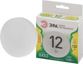 лампа светодиодная эра green line gx53 12вт 3000к тёплый