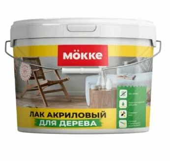 лак акриловый по дереву mokke, 0,8л. матовый
