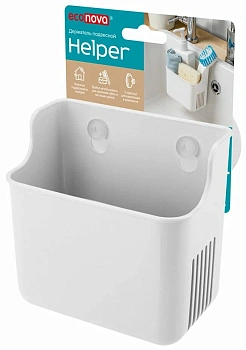 держатель подвесной на присосах helper (127х90х124мм)