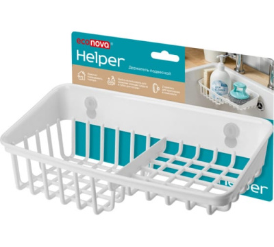 держатель подвесной на присосах helper (236х125х79мм)