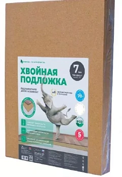 подложка хвойная белтермо 7 мм под паркетную доску и ламинат (7 м2/уп)