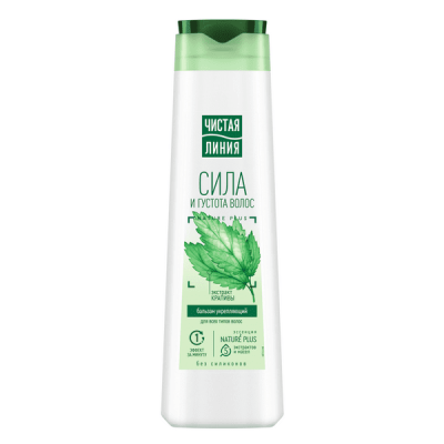 бальзам чистая линия 380 мл крапива *12