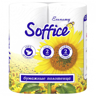 полотенце бумажное soffice 2-сл, 2 рул./упак. 1/16