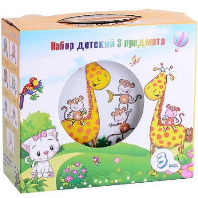 31429 детский набор 3пр "жираф" lr (х12)