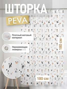 Шторка для ванной комнаты PEVA «BEST FRIENDS» 180×180 FORA — это аксессуар, который защищает ванную комнату от брызг воды и создаёт уют. 1  Основные характеристики:  Материал: экологичный PEVA. 1 Размер: высота — 180 см, ширина — 180 см. 1 Вес: 344 г. 1 О