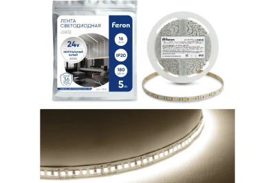 лента светодиодная 180smd(2835)/м 16вт/м 24v 5000*10*1.22мм 4000к, ls502 feron