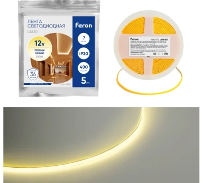 лента светодиодная 400smd(2110)/ 7вт/м 12v 5000*3*1.8мм 3000k, ip20, ls630 feron распродажа