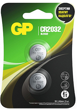 элемент питания gp lithium gp cr2032-2cru2 cr2032 bl2