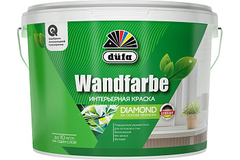 краска в/д dufa wandfarbe rd-1a 9 л