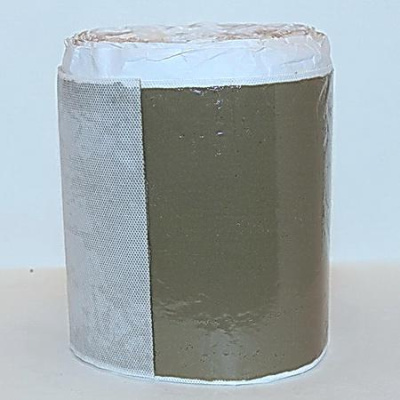 уценка герлен д 180/1,5 20 м (40пог.м/кор)