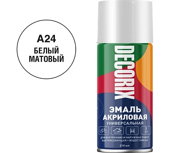 эмаль аэрозольная универсальная decorix, 210 мл, белый матовый
