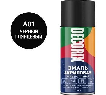 эмаль аэрозольная универсальная decorix, 210 мл, черный глянцевый