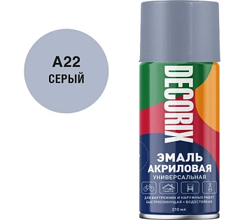 эмаль аэрозольная универсальная decorix, 210 мл, серый