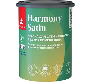 краска "harmony satin" база a 0,9 л для стен и потолков матовая (1/6) "тиккурила"