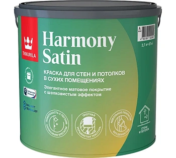 краска "harmony satin" база a 2,7 л для стен и потолков матовая (1) "тиккурила"