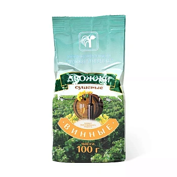 дрожжи винные 100г