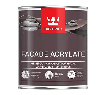 краска "facade acrylate" 9 л (1) для фасадов "тиккурила"