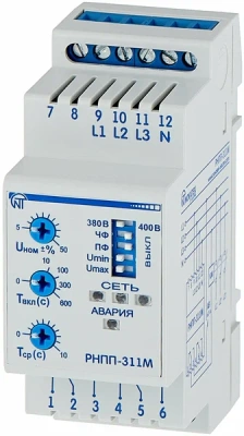 реле напряжения рнпп-311м 3ф новатек-электро распродажа