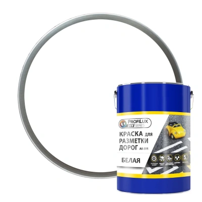 краска для разметки дорог profilux diy" белая, 5кг