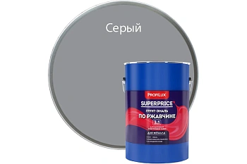 грунт эмаль по ржавчине 3 в 1 "profilux" superprice серая 6кг