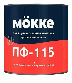 эмаль алкидная пф-115 mokke профессиональная зелёная 0,8 кг.
