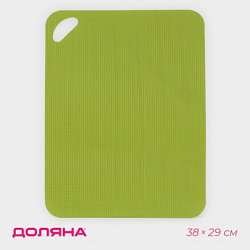 доска разделочная mallony, гибкая, 27*21,5см, пластик 3519