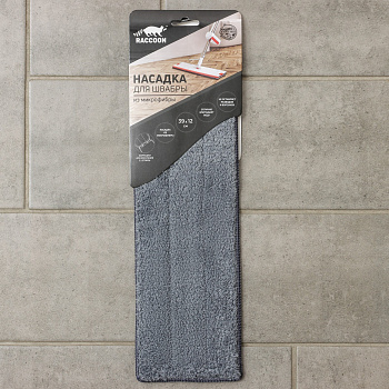 насадка для швабры с отжимом raccoon, карманы с двух сторон, микрофибра, 39?12 см