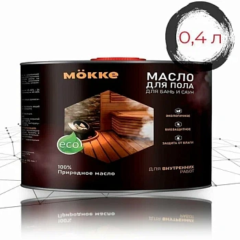 масло для бань и саун для пола 0,4 л