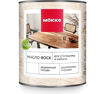 масло-воск для столешниц и мебели mokke (бесцветный) 0,4 л.
