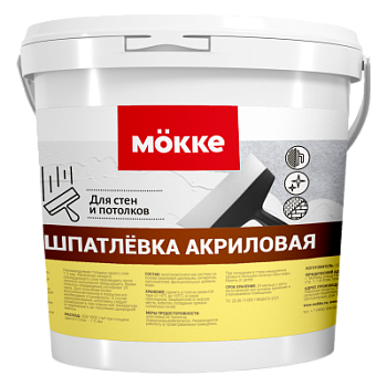 шпаклёвка готовая акриловая универсальная mokke 3кг