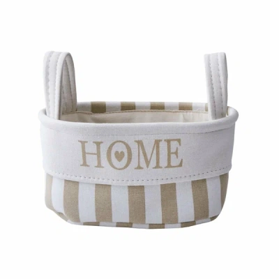 корзина тканевая для хранения "home", д280 ш180 в140, бежевый