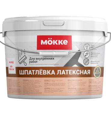 шпаклевка готовая латексная mokke 1кг