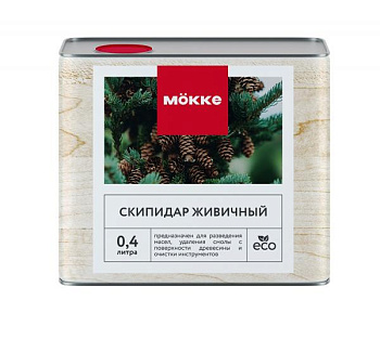 скипидар живичный mokke 0,4 л.