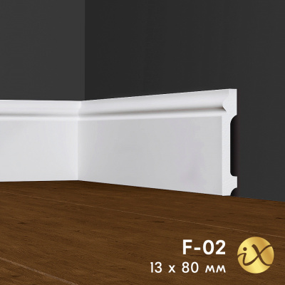 напольный плинтус ударопрочный hixps праймдекор f02 80/13