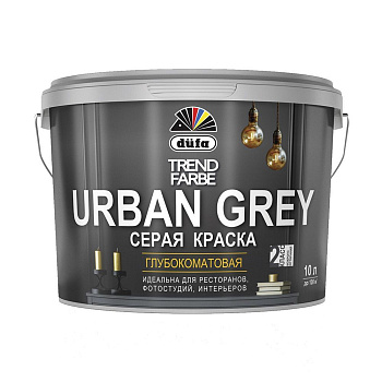 краска вд "dufa" trend farbe urban grey, ral 7037 (серая), 10л