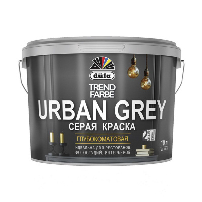 краска вд "dufa" trend farbe urban grey, ral 7037 (серая), 10л
