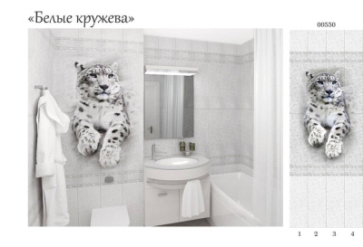 белые кружева барс панель пвх фотопечать 0,25х2,7м 9052 4шт
