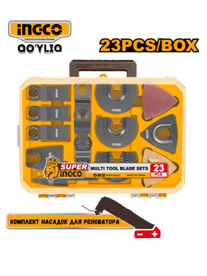 набор насадок для реноватора ingco aktmt2301 23шт,