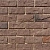 декоративно-облицовочные изделия "йоркшир" (yorkshire), темно-коричневый, плоскостной, нормативная ширина шва 1,5 см. (г, (1,06 м2), wh) 407-40