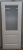 дверное полотно psc-27 pp магнолия 800*2000 ст.белый сатинат с худ.рисунком (дверная биржа). уценка