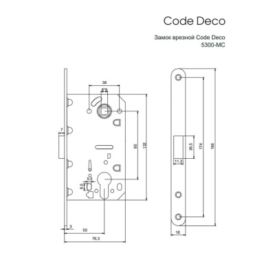 замок врезной под цилиндр code deco 5300-mc-blm цвет матовый черный