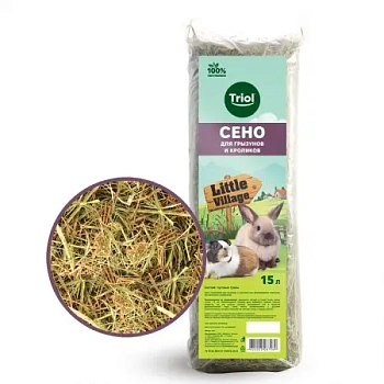 сено луговое для грызунов и кроликов, 15л, серия little village, triol