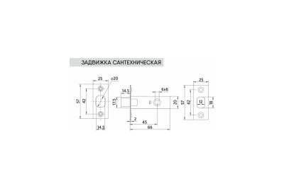 задвижка межкомнатная bussare l7-45 white белый