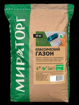 газон классический 10кг мешок ооо "орел-агро-продукт" россия