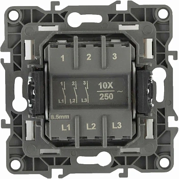 уценка механизм эра 12, elegance