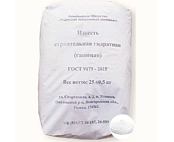 известь гашеная 25кг угловский к-т