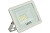 прожектор светодиодный saffit 2835smd, 10w 6400k ac220v/50hz ip65, белый в компактном корпусе, sfl90-10
