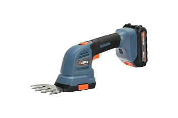 ножницы-кусторез аккумуляторные gsx2-m-eu, x2 20v, 1 акб, 1зу, senix